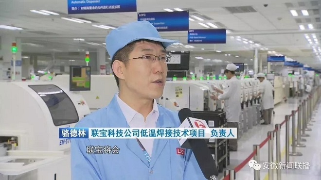 1525662359546503.jpg 微信图片_20180507101302.jpg