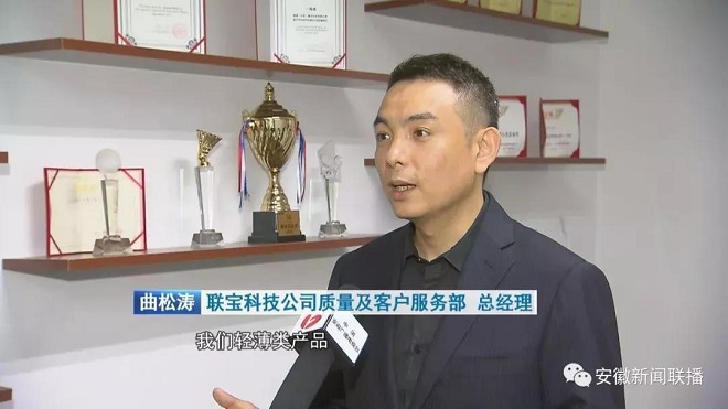 1525662395552528.jpg 微信图片_20180507101313.jpg