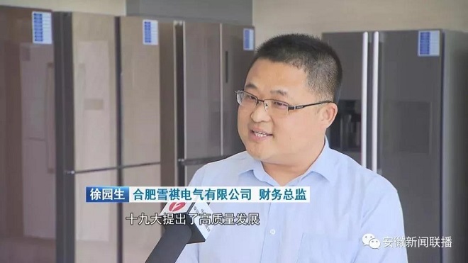 1525662447138274.jpg 微信图片_20180507101329.jpg