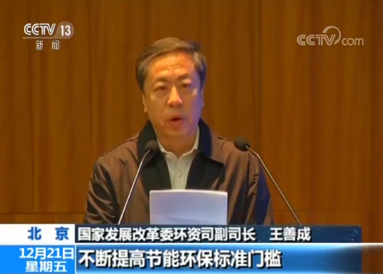 1545355211111861.png 1545346801820_15_557x398.png