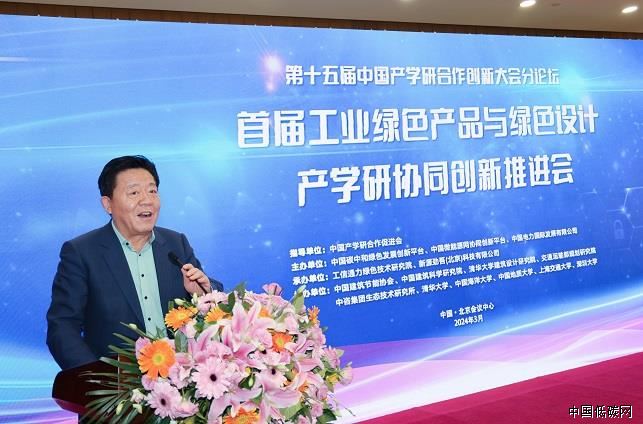 1710900148627489.jpg 202403181539073492.jpg