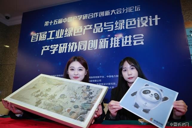 1710900230615784.jpg 202403181541108499.jpg